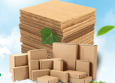 包装材料_包装_包装材料价格_包装材料批发_包装材料供应-企讯网